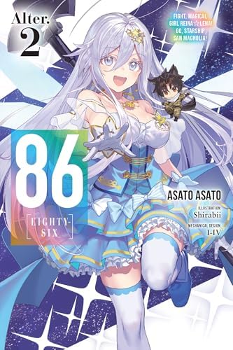 Amazon.com: 86-EIGHTY-SIX: Operation High School eBook : Somemiya